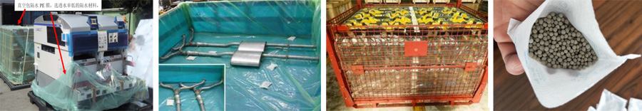 1554351714164442.jpg 6.jpg