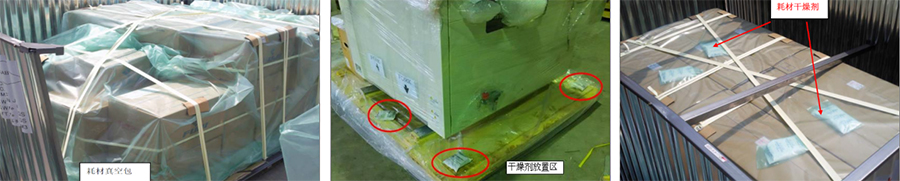 1554353435686743.jpg 6.jpg